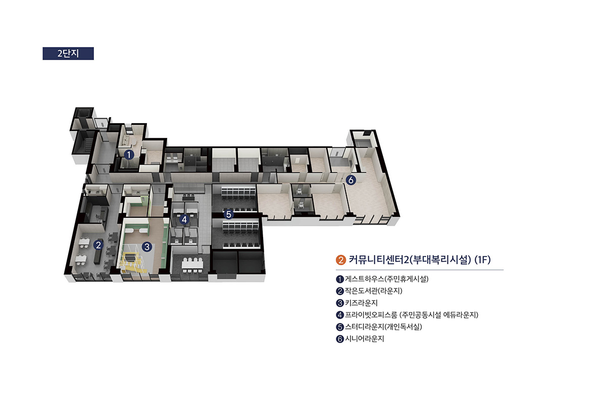 구리역_하이니티_리버파크_모델하우스_커뮤니티4.jpg